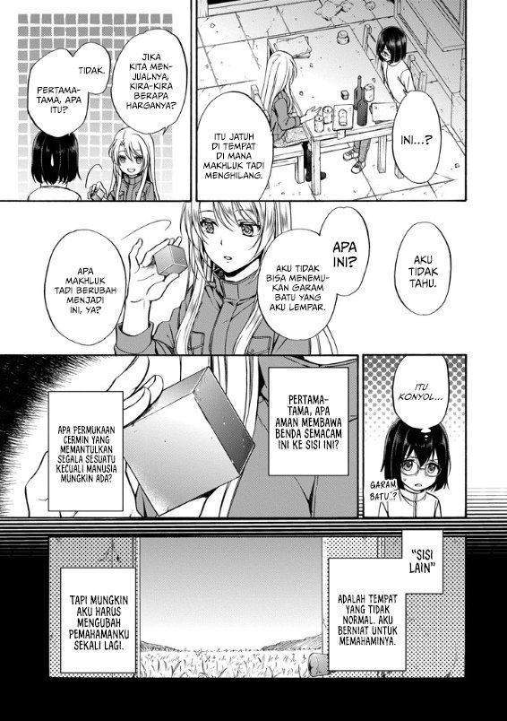 Urasekai Picnic chapter 2