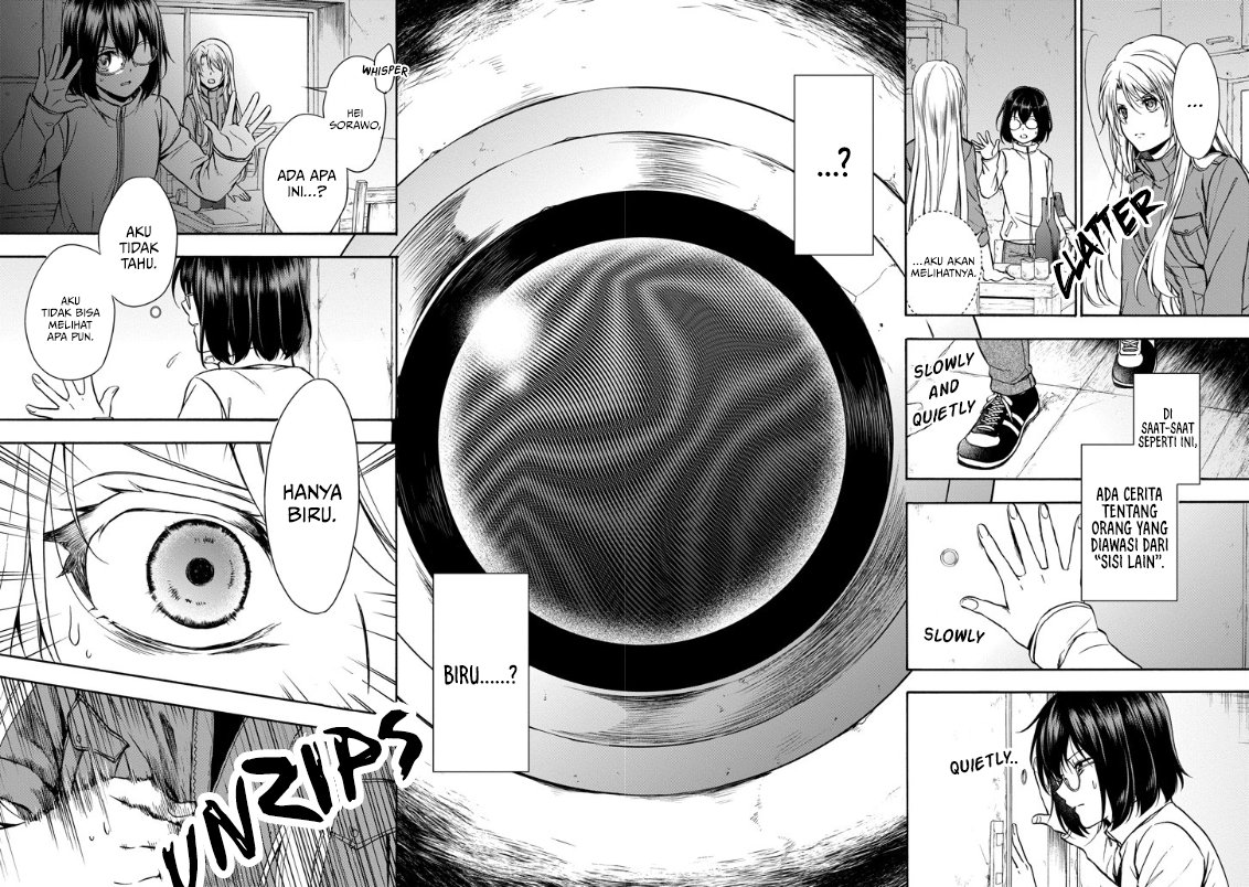 Urasekai Picnic chapter 2