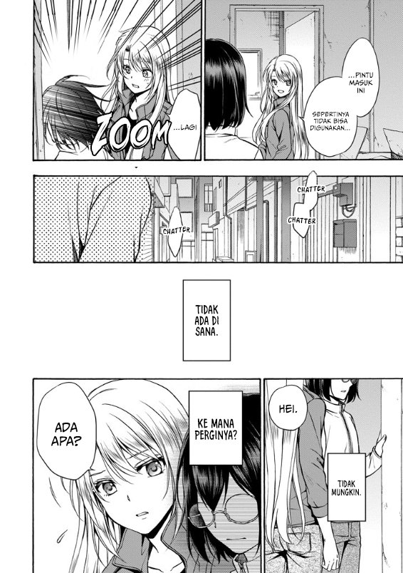 Urasekai Picnic chapter 2