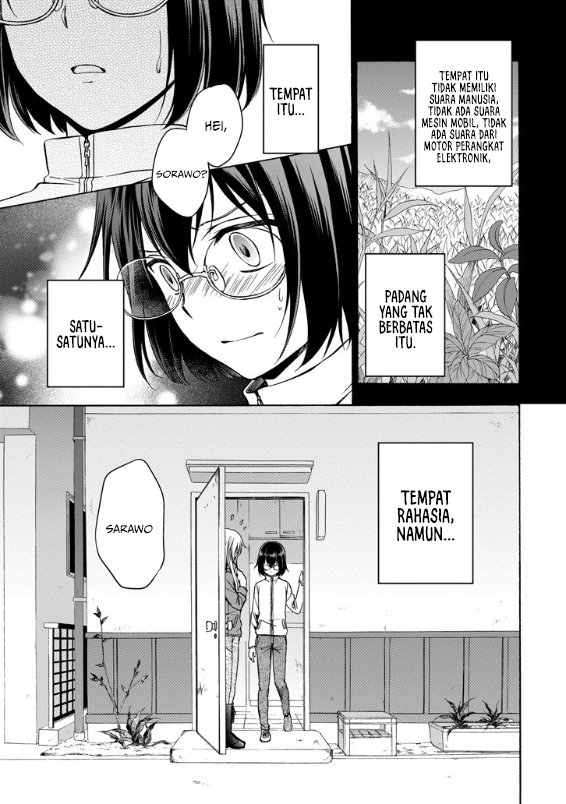 Urasekai Picnic chapter 2