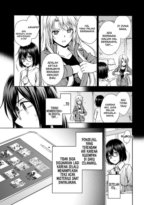 Urasekai Picnic chapter 2