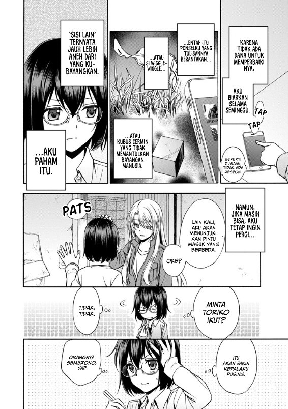 Urasekai Picnic chapter 2