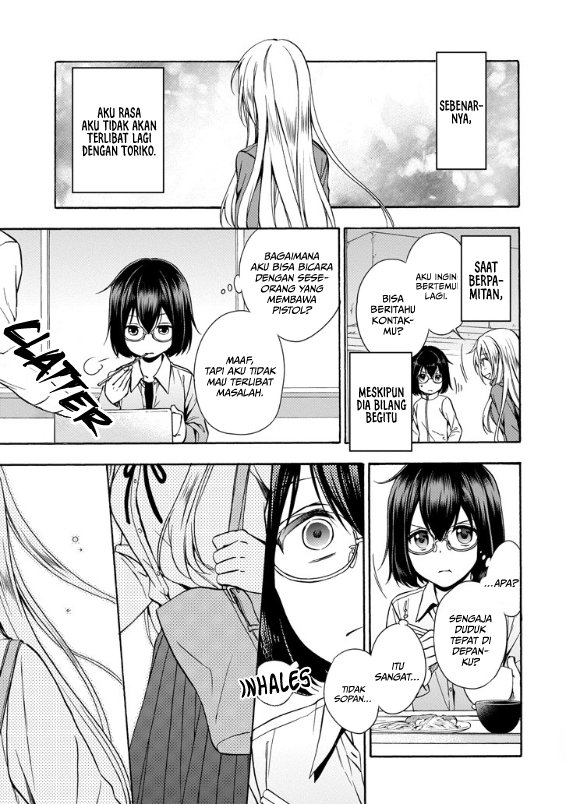 Urasekai Picnic chapter 2