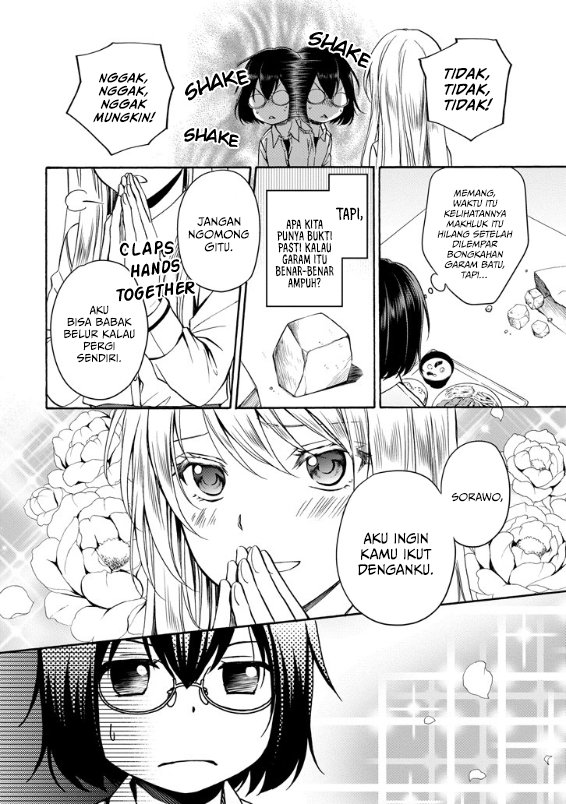 Urasekai Picnic chapter 2