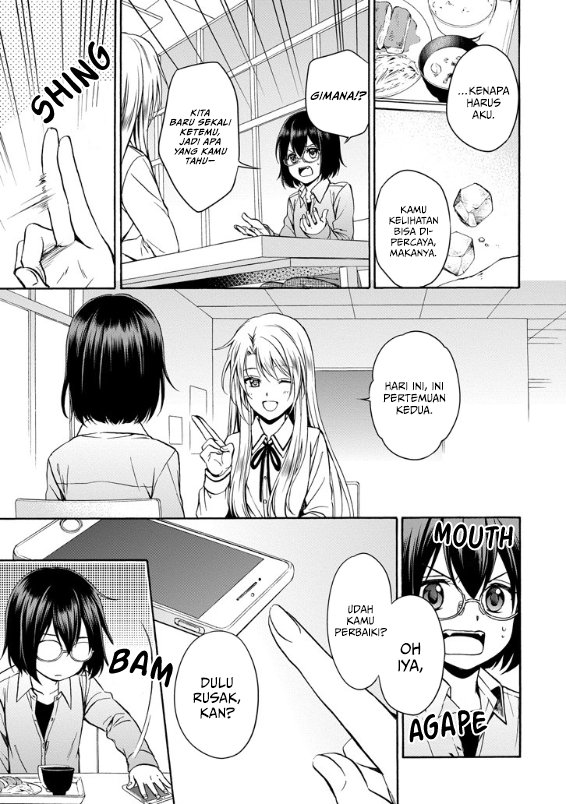 Urasekai Picnic chapter 2