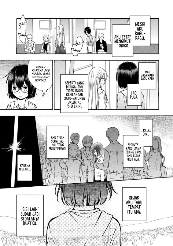 Urasekai Picnic chapter 2