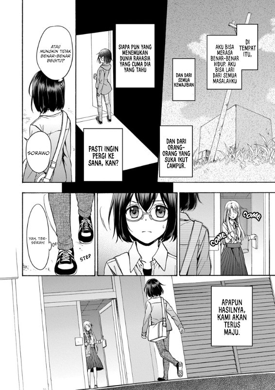 Urasekai Picnic chapter 2