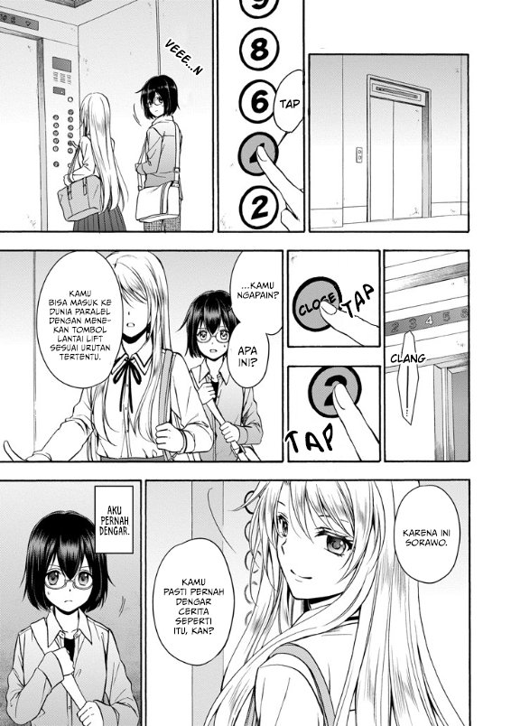 Urasekai Picnic chapter 2