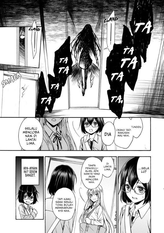 Urasekai Picnic chapter 2