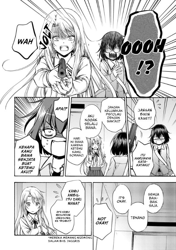 Urasekai Picnic chapter 2