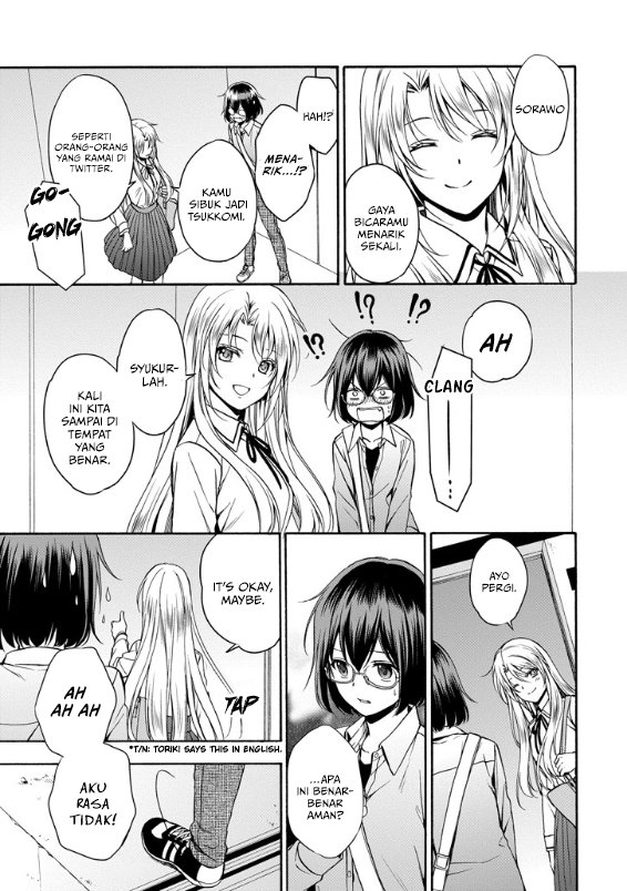 Urasekai Picnic chapter 2