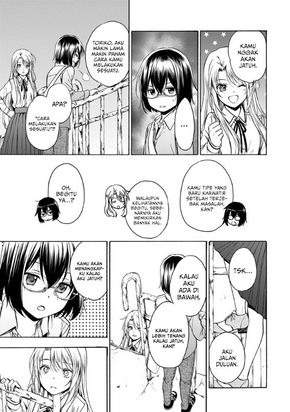 Urasekai Picnic chapter 2