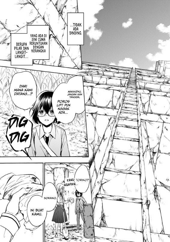 Urasekai Picnic chapter 2