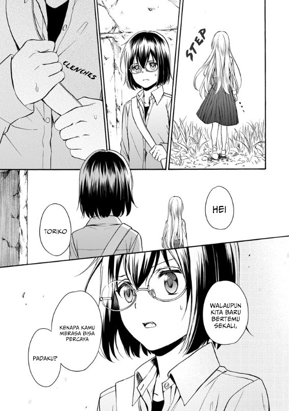 Urasekai Picnic chapter 2