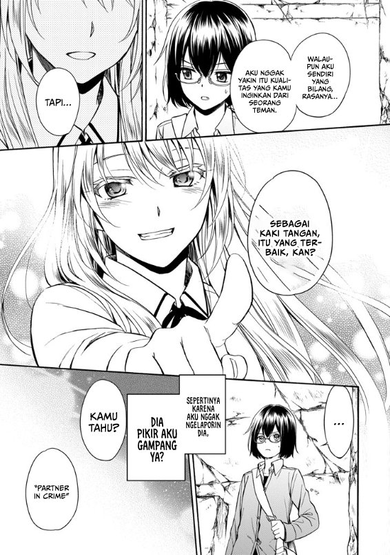 Urasekai Picnic chapter 2