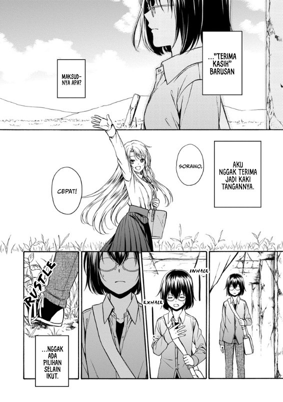 Urasekai Picnic chapter 2