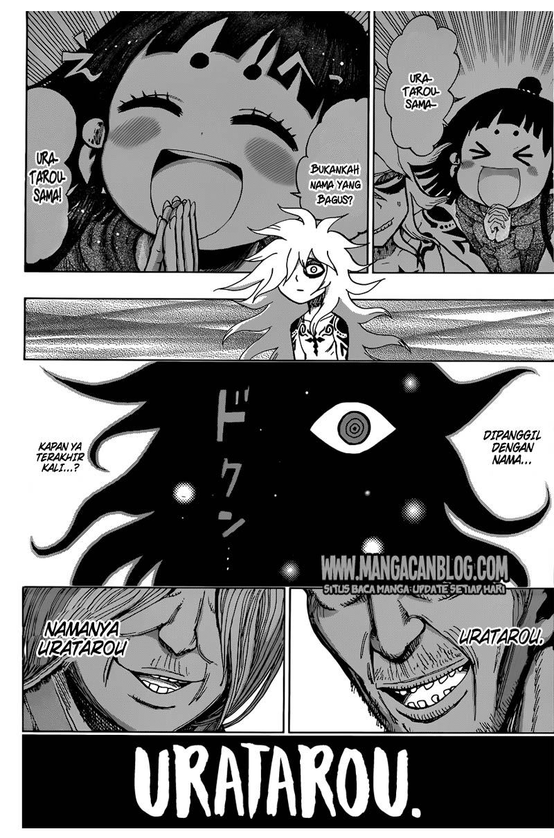 Uratarou Chapter 05