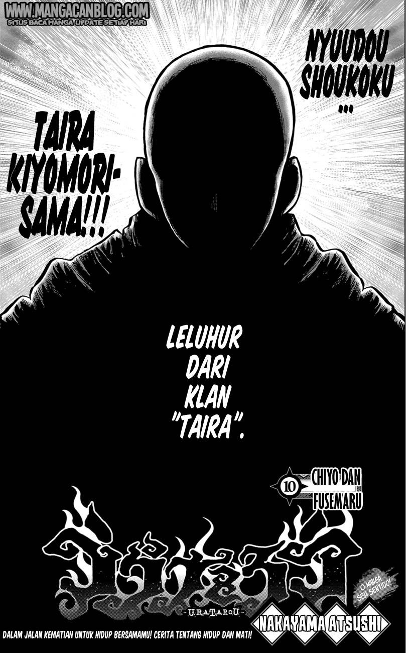Uratarou Chapter 10