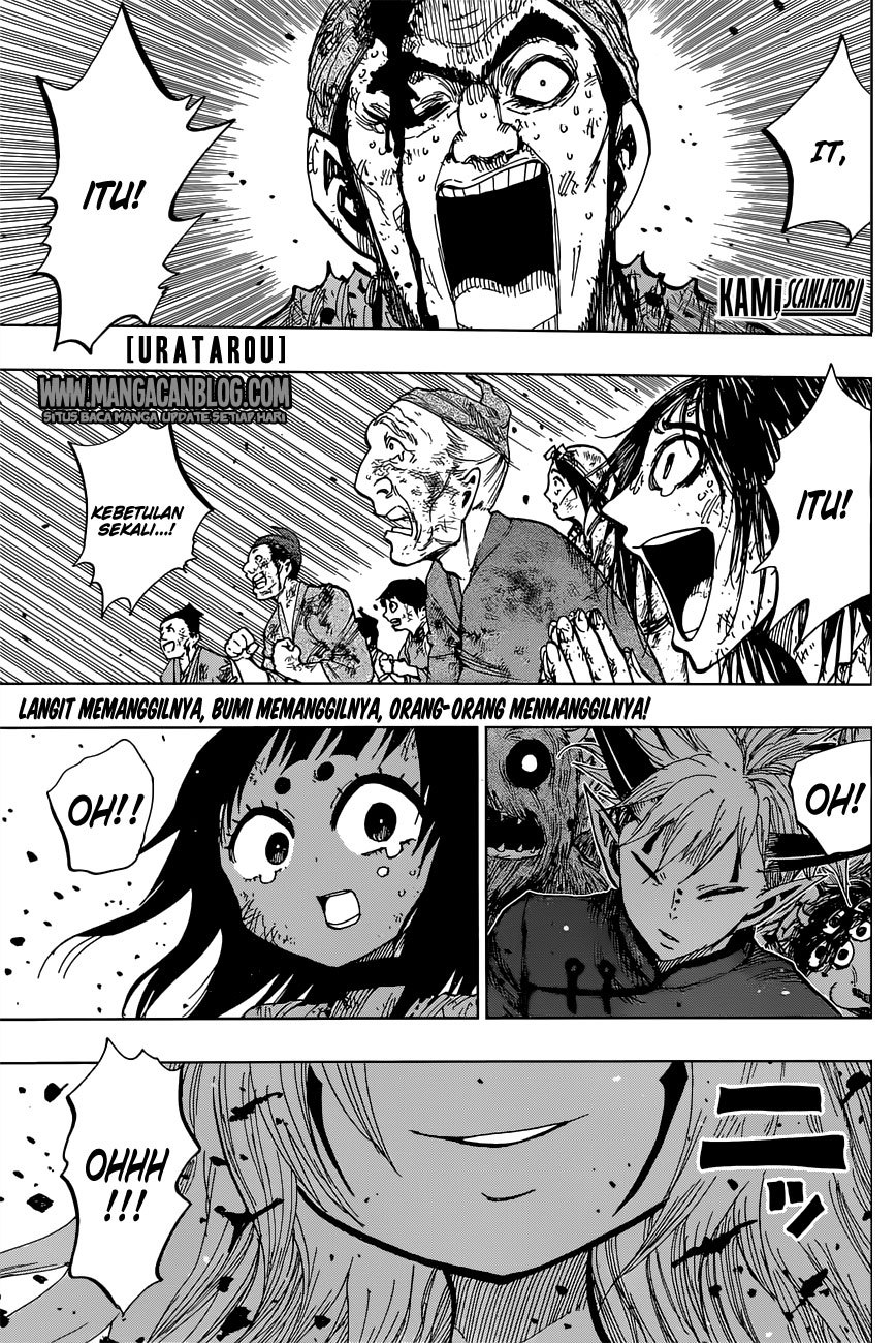 Uratarou Chapter 21