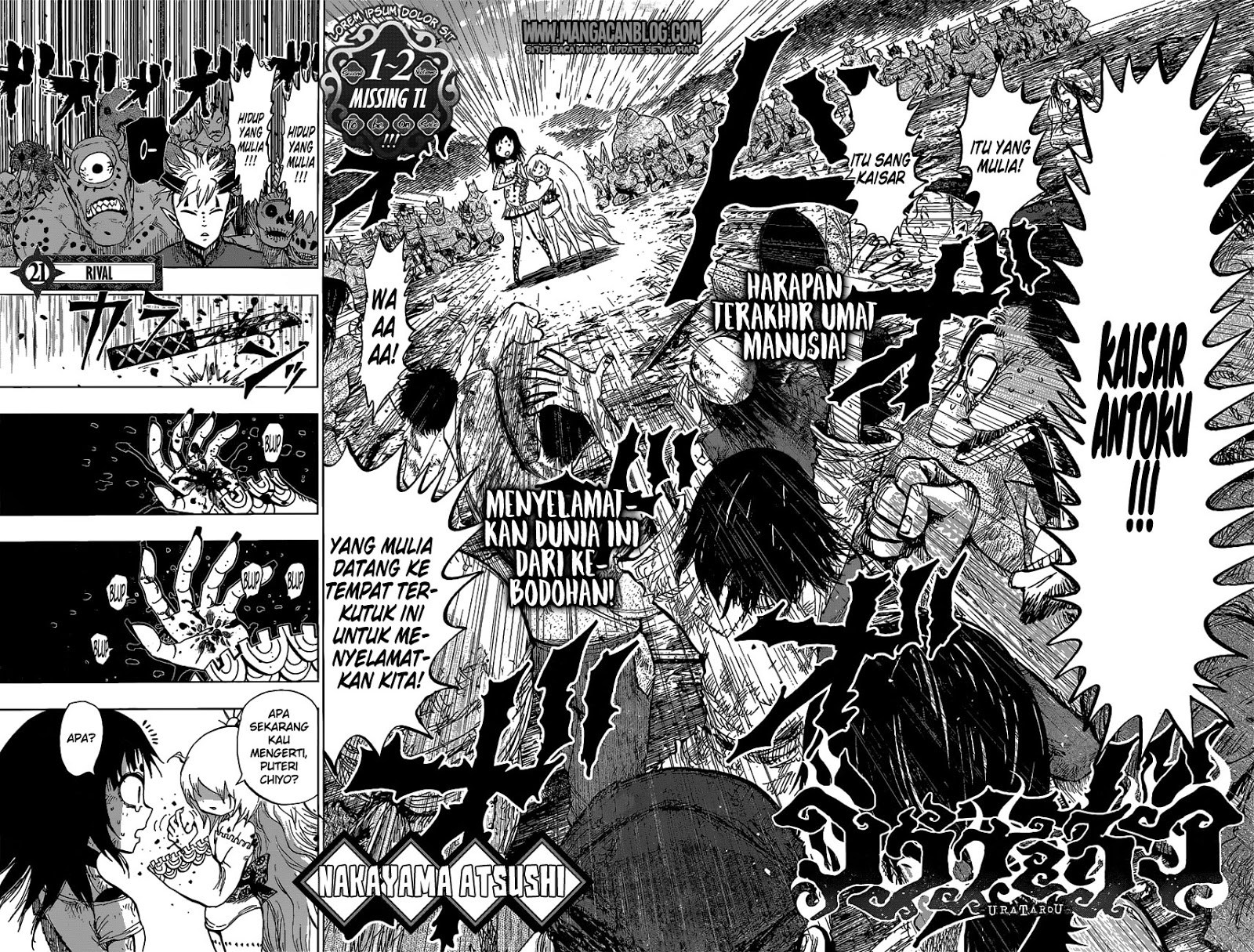 Uratarou Chapter 21