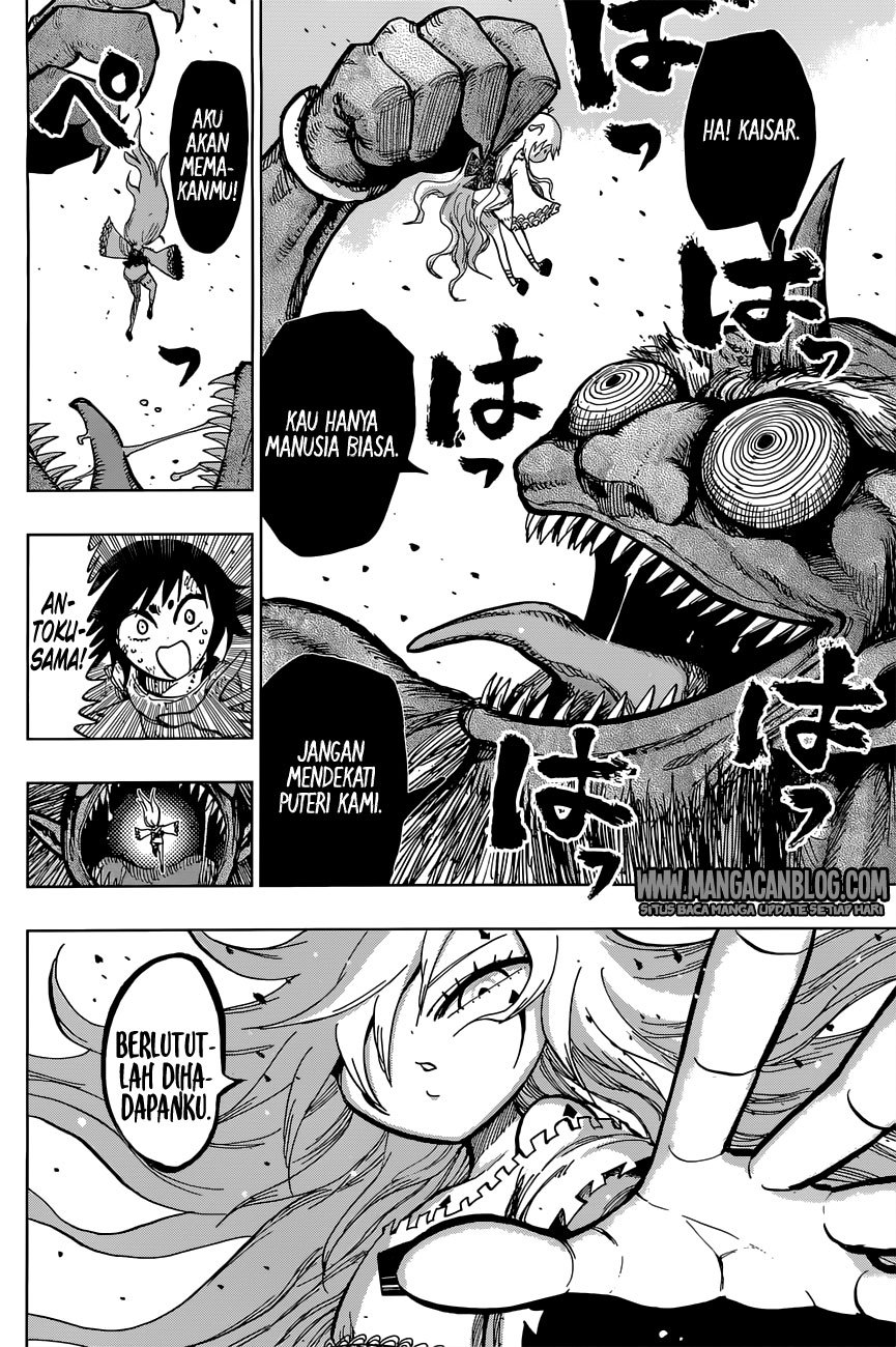 Uratarou Chapter 21