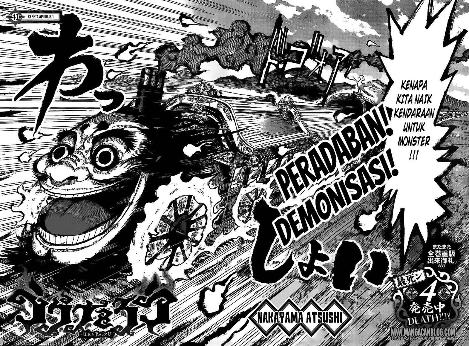 Uratarou Chapter 41 Bahasa Indonesia