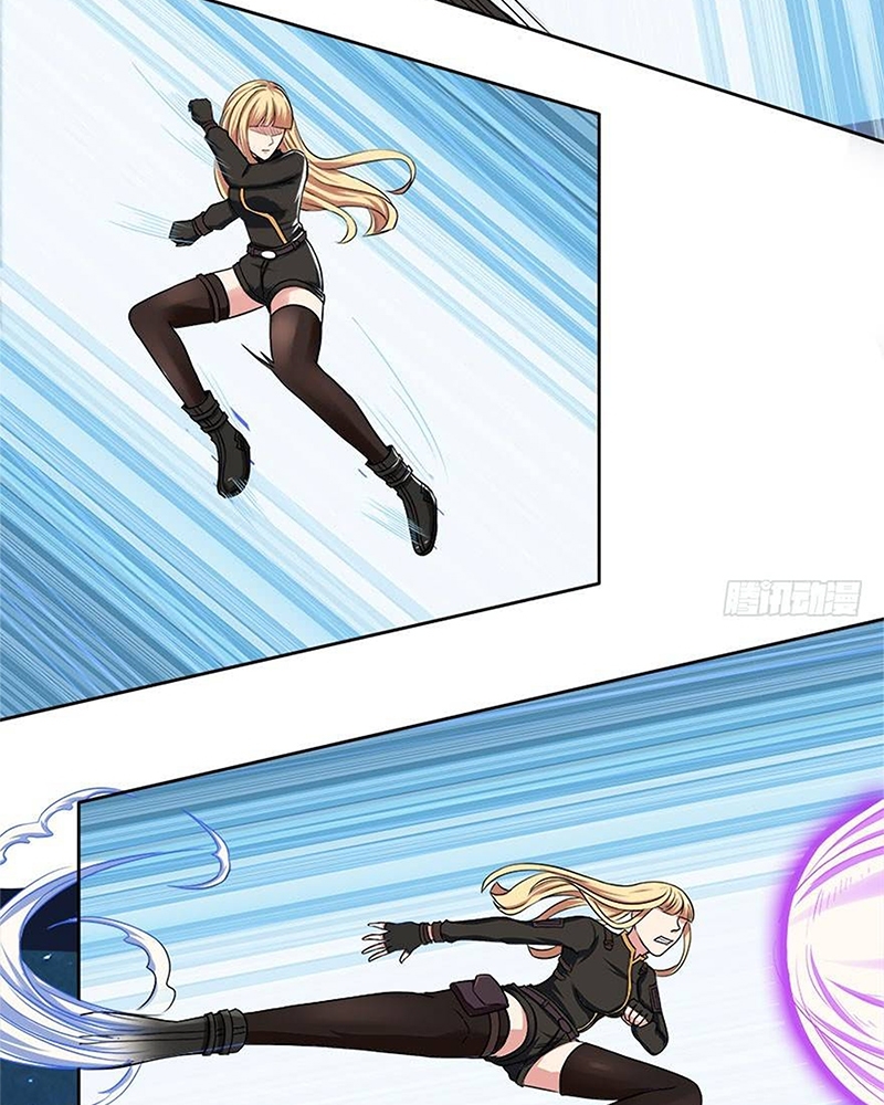 Urban Cultivation Frenzy Chapter 08 Bahasa Indonesia