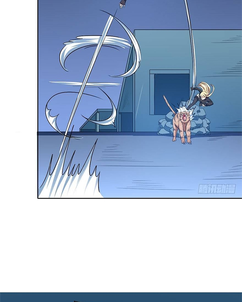 Urban Cultivation Frenzy Chapter 08 Bahasa Indonesia