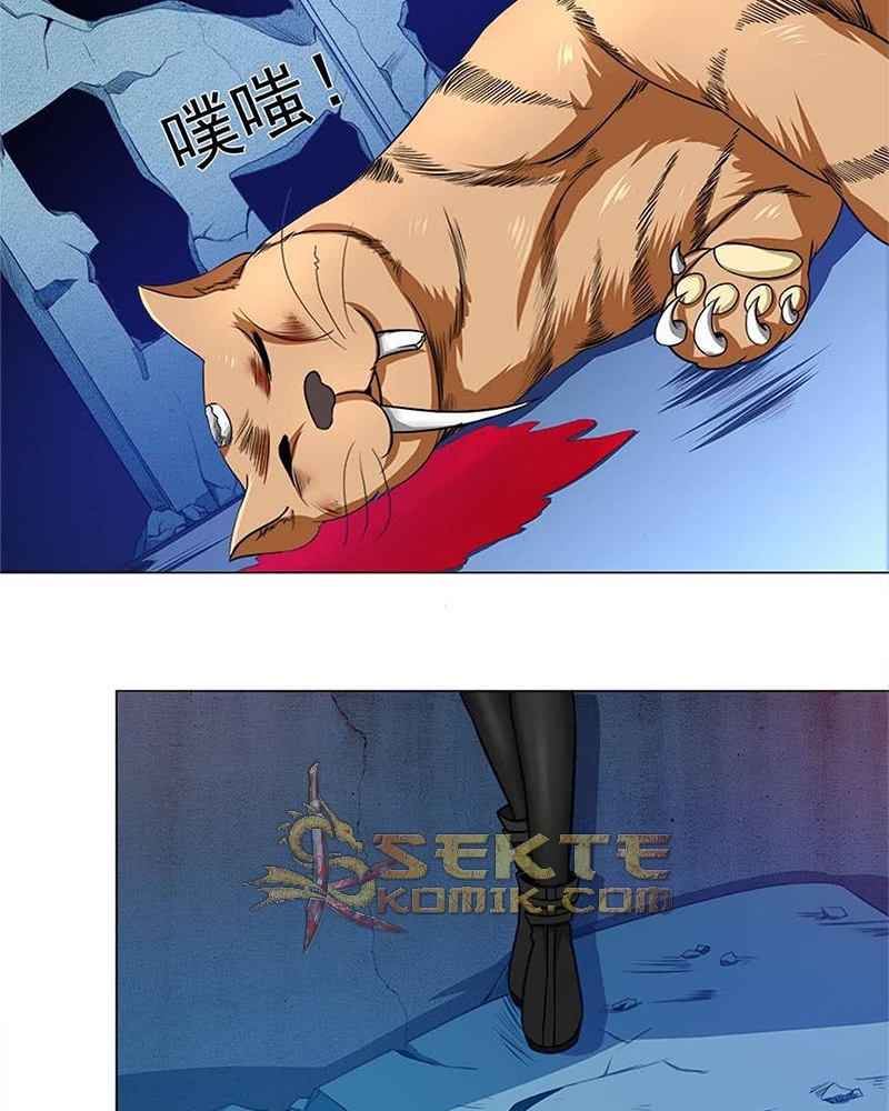 Urban Cultivation Frenzy Chapter 08 Bahasa Indonesia