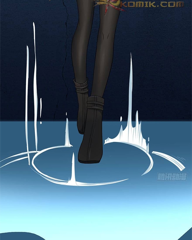 Urban Cultivation Frenzy Chapter 08 Bahasa Indonesia