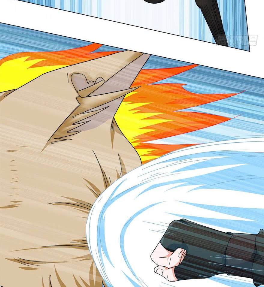 Urban Cultivation Frenzy Chapter 11 Bahasa Indonesia