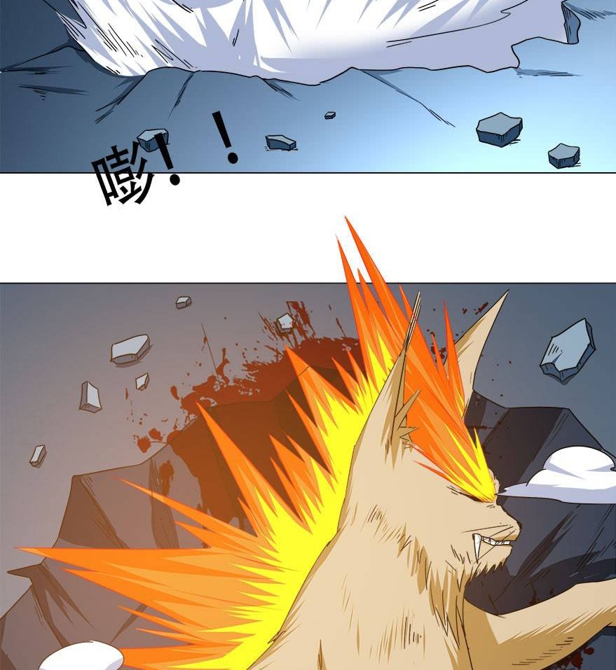 Urban Cultivation Frenzy Chapter 11 Bahasa Indonesia