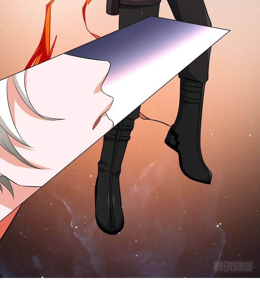 Urban Cultivation Frenzy Chapter 11 Bahasa Indonesia