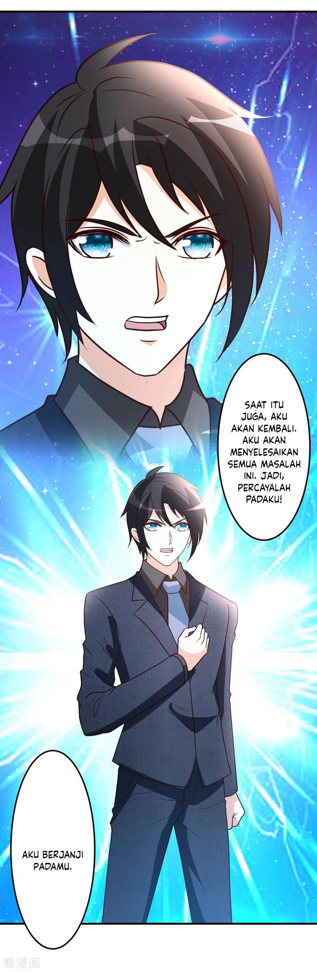 Urban Leveling chapter 39
