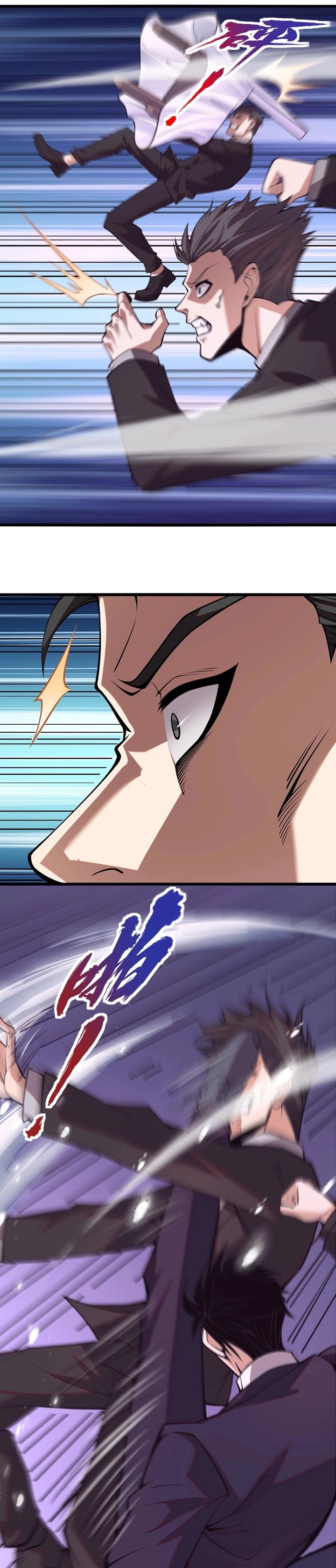 Urban Dragon Revealed chapter 3