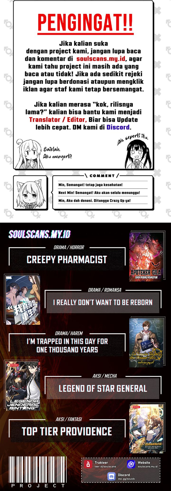 Urban Dragon Revealed chapter 3