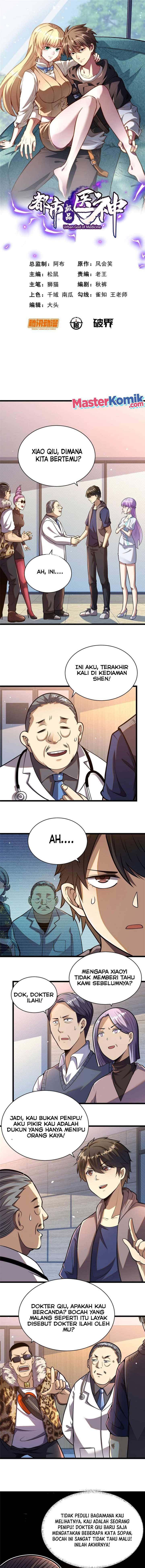 Urban God of Medicine chapter 25