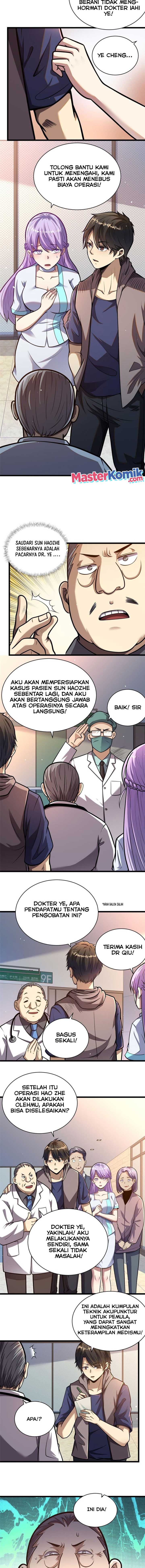 Urban God of Medicine chapter 25