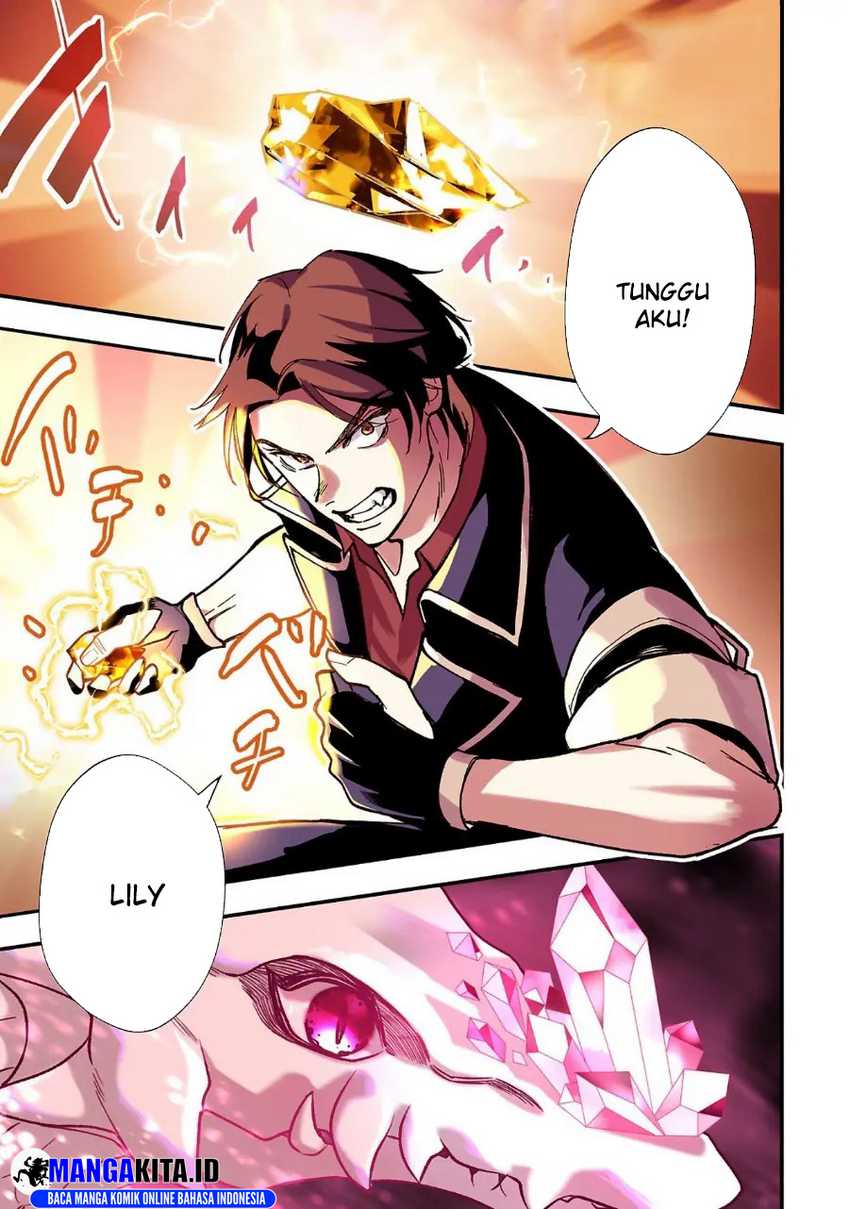 Urenokori no Dorei Elf wo Hirotta no de, Musume ni suru Koto ni shita chapter 1