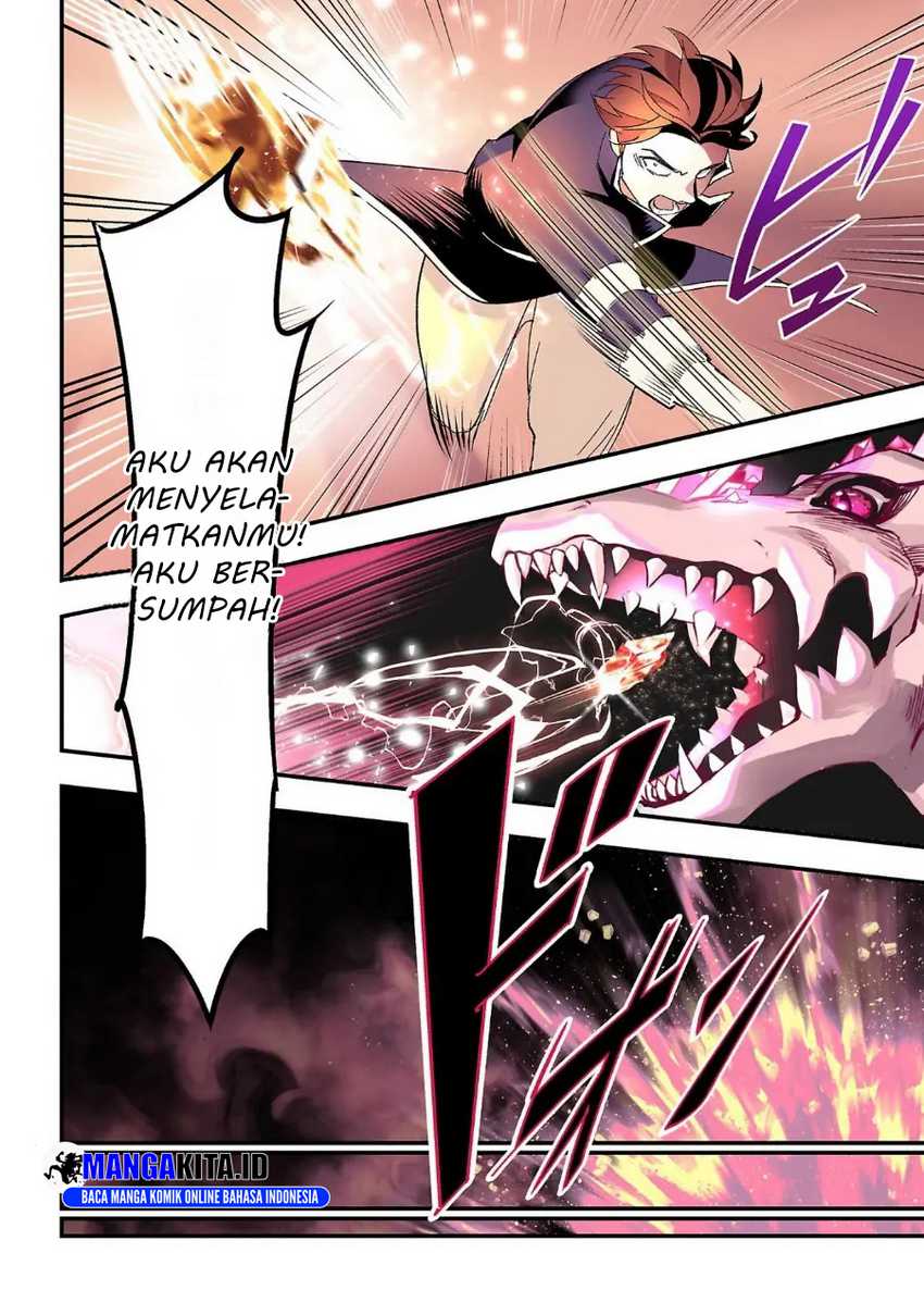 Urenokori no Dorei Elf wo Hirotta no de, Musume ni suru Koto ni shita chapter 1
