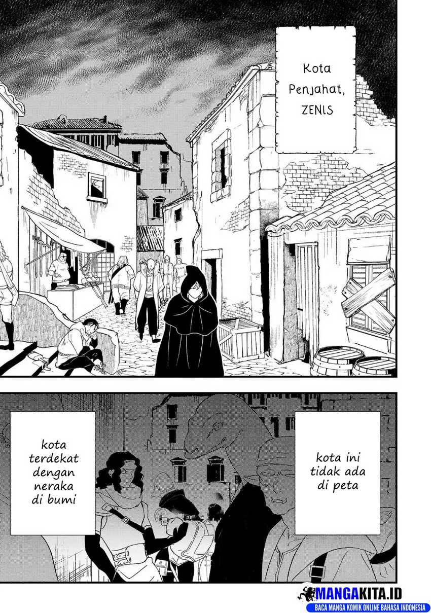 Urenokori no Dorei Elf wo Hirotta no de, Musume ni suru Koto ni shita chapter 1