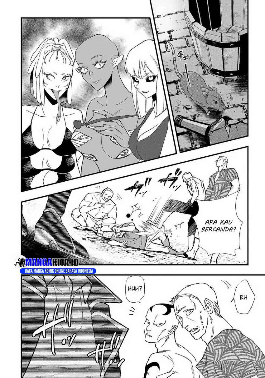 Urenokori no Dorei Elf wo Hirotta no de, Musume ni suru Koto ni shita chapter 1