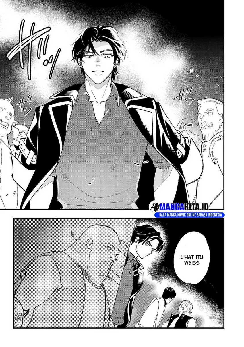 Urenokori no Dorei Elf wo Hirotta no de, Musume ni suru Koto ni shita chapter 1