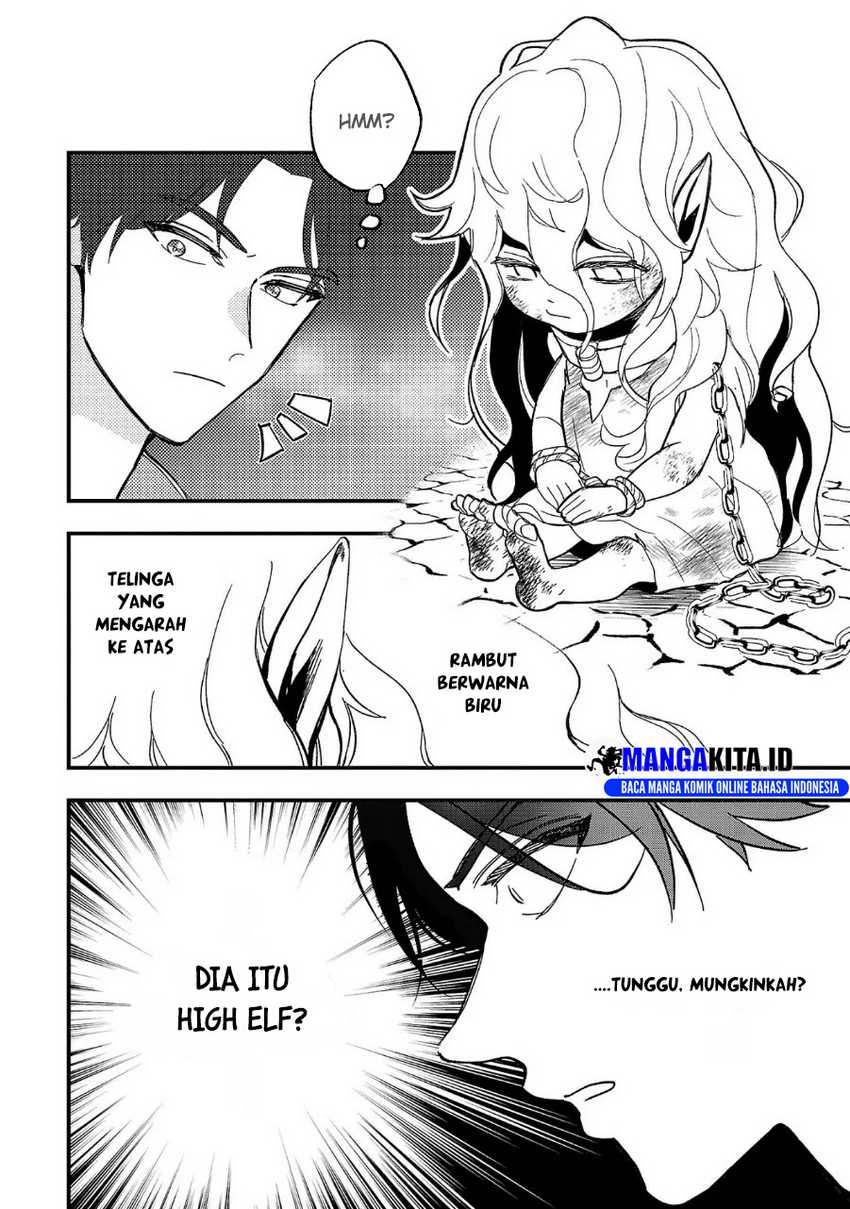 Urenokori no Dorei Elf wo Hirotta no de, Musume ni suru Koto ni shita chapter 1