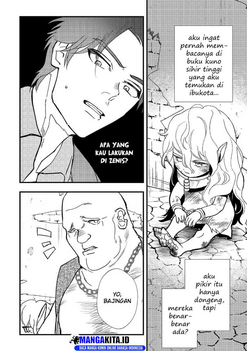 Urenokori no Dorei Elf wo Hirotta no de, Musume ni suru Koto ni shita chapter 1