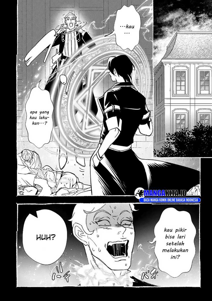 Urenokori no Dorei Elf wo Hirotta no de, Musume ni suru Koto ni shita chapter 1