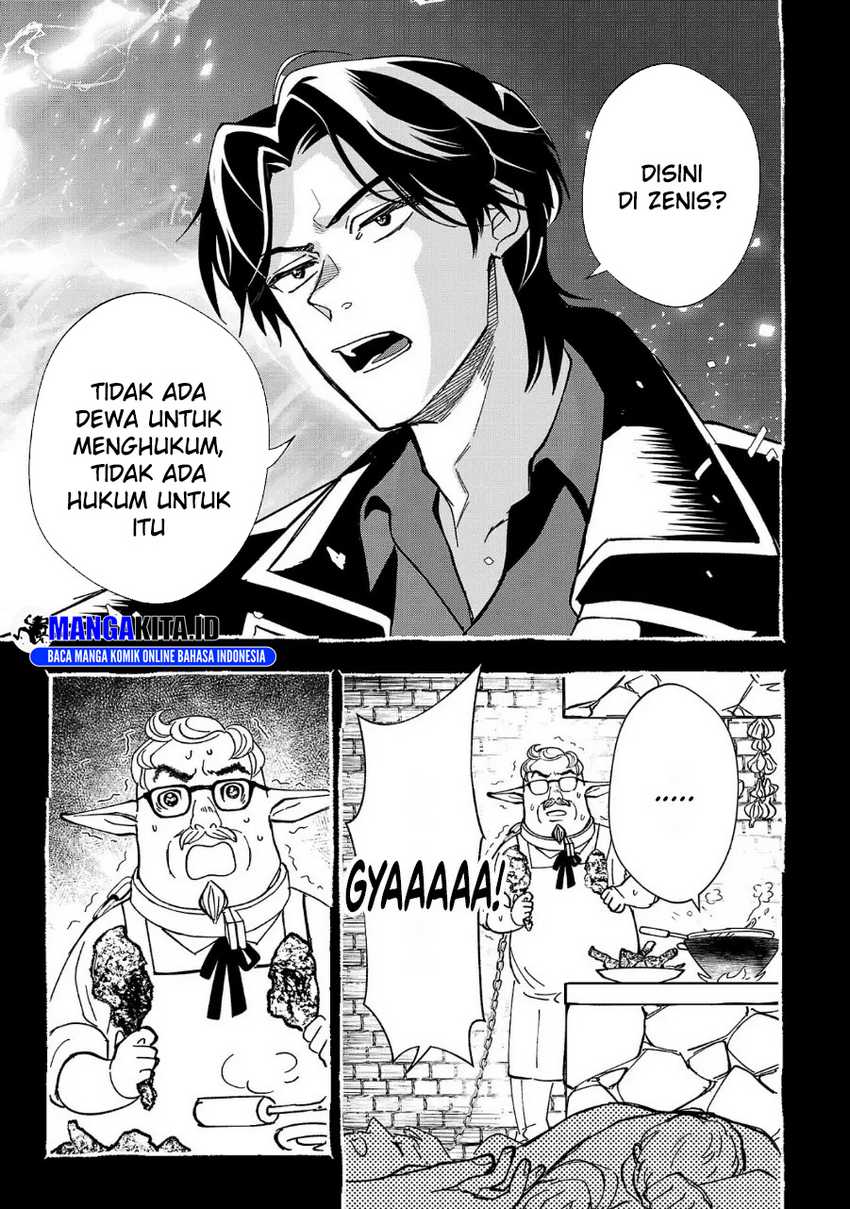 Urenokori no Dorei Elf wo Hirotta no de, Musume ni suru Koto ni shita chapter 1
