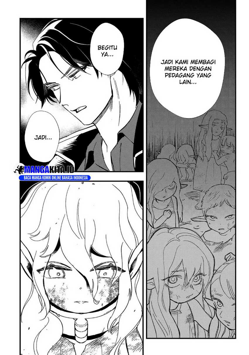 Urenokori no Dorei Elf wo Hirotta no de, Musume ni suru Koto ni shita chapter 1