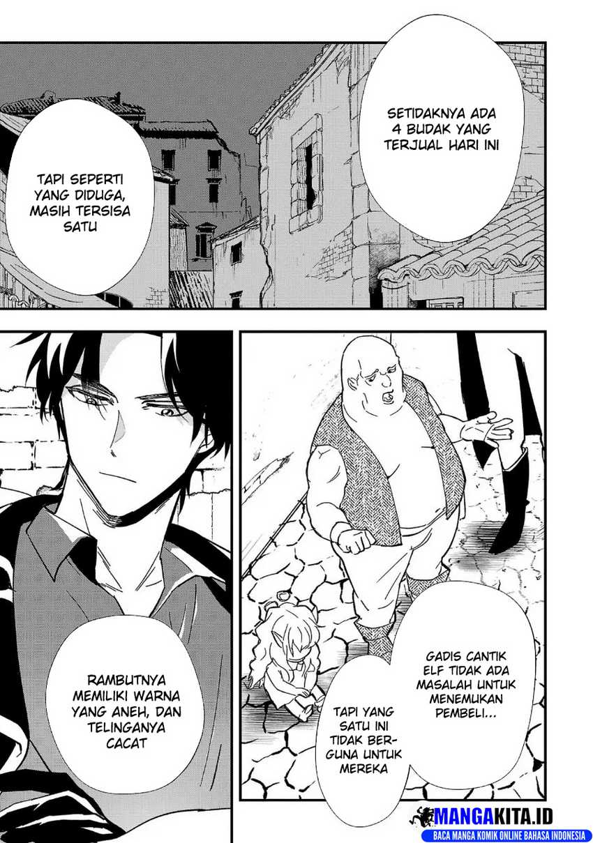 Urenokori no Dorei Elf wo Hirotta no de, Musume ni suru Koto ni shita chapter 1