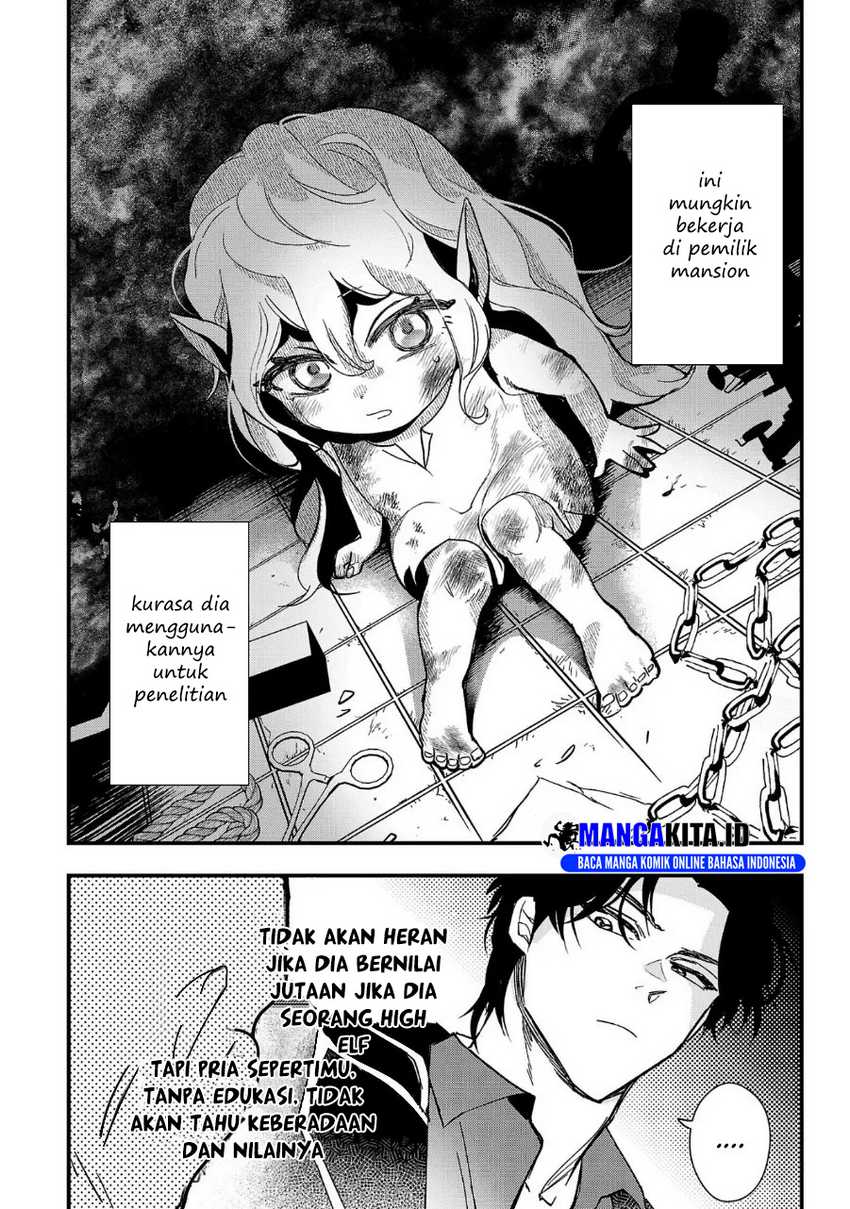 Urenokori no Dorei Elf wo Hirotta no de, Musume ni suru Koto ni shita chapter 1